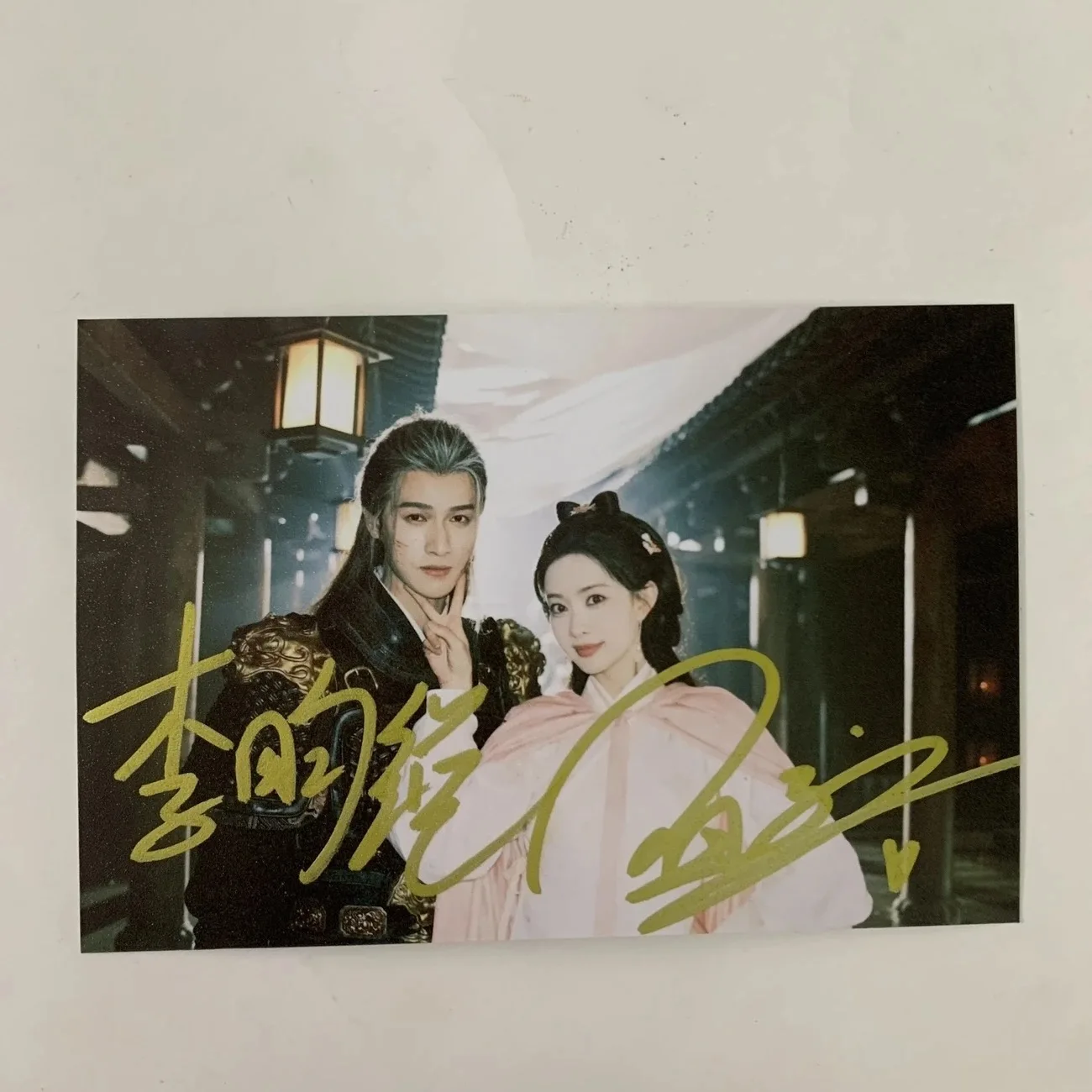 Li Yunrui Meng Ziyi HD Poster TV Blossom Song Mo Dou Zhao Drama Stills Official Authentic 6 Inch Signature Photo