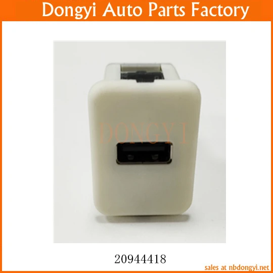 محول منفذ USB AUX للسيارة رقم OE. 20944418 #2