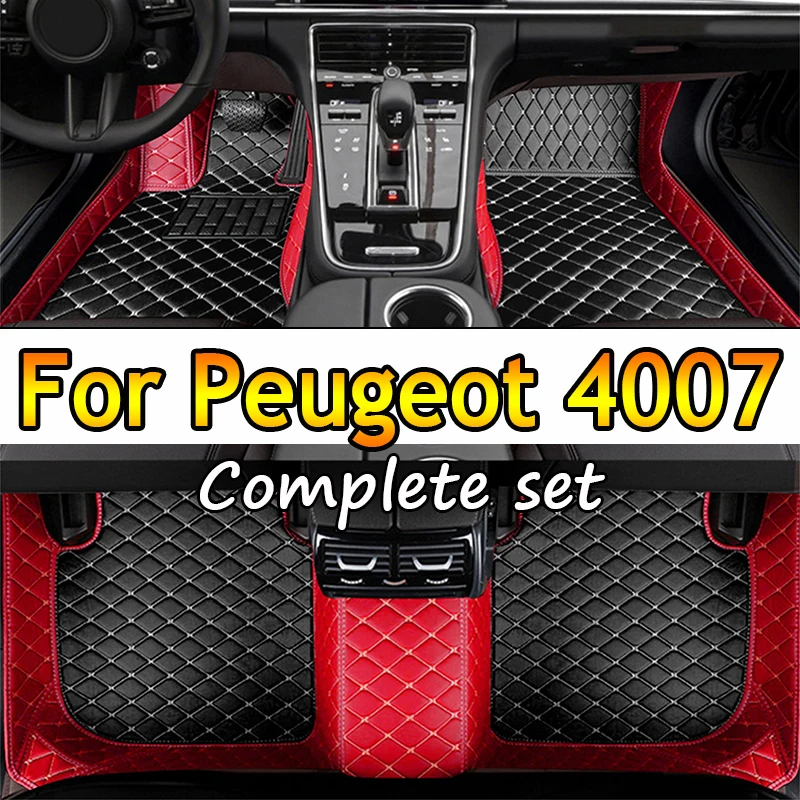 Car Floor Mats For Peugeot 4007 Mitsubishi Outlander Citroën C-Crosser 2007~2012 Rugs Carpets Leather Mat Pad Car Accessories