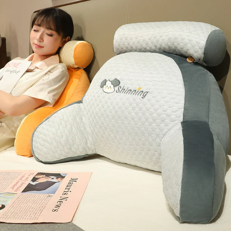 Ice Bean Waist Support Summer Cooling Reading Pillow Provide Lumbar Support Soft And Comfortable Cushion High-Quality Gifts