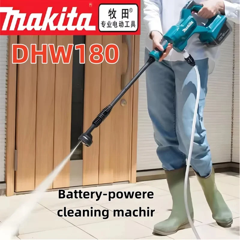 2026 Original Makita Battery 18V DHW180 Cordless Pressure Washer Portable Car Wash Gun Outdoor Cleaner 5 Spraying Modes