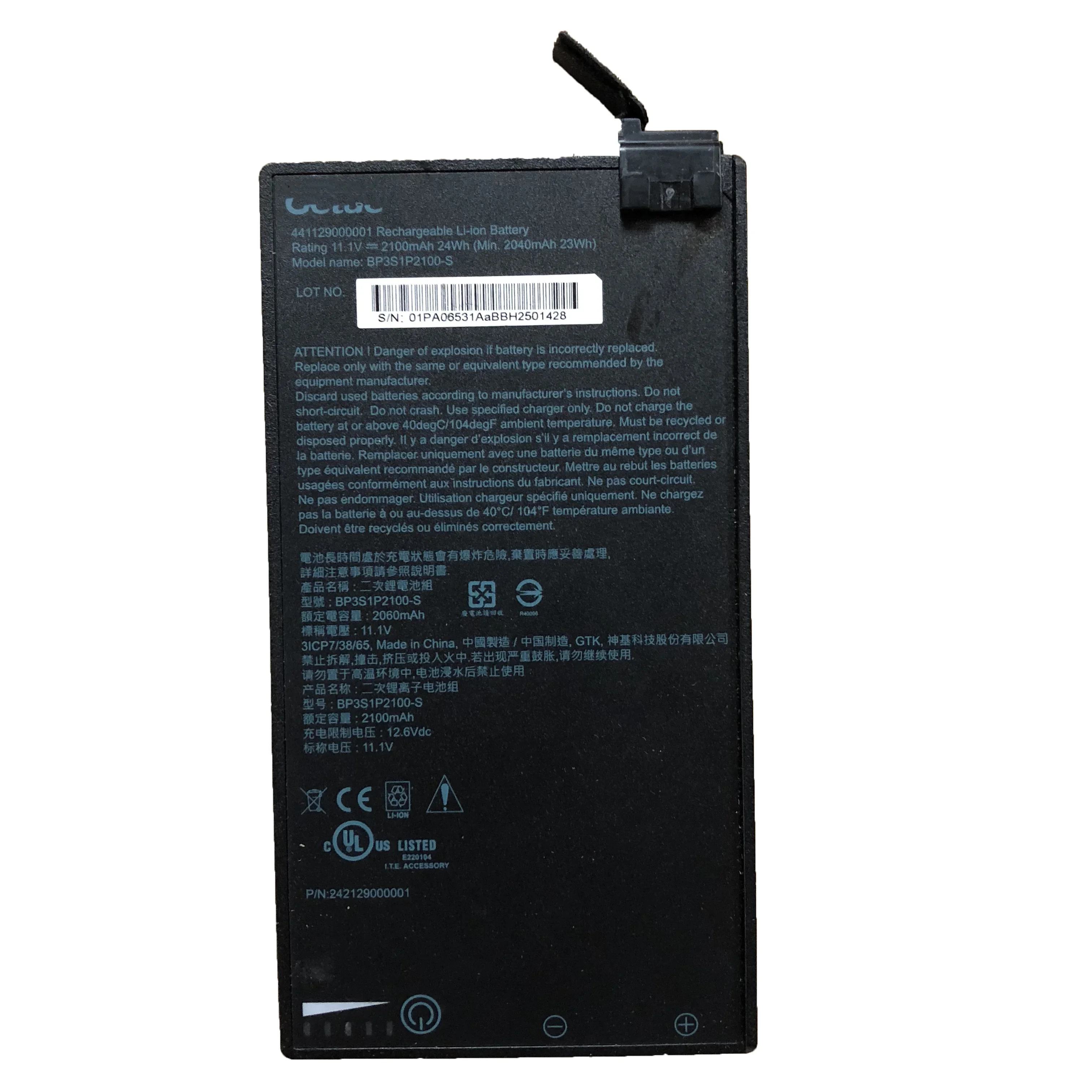 11.1V 2100mAh 24WH BP3S1P2100-S new original Laptop Battery for Getac V110 Rugged Notebook BP3S1P2100 441129000001 3ICP6/51/61