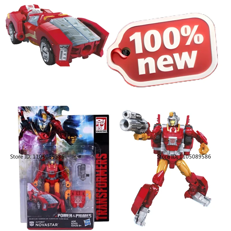 

Brand new original box Transformer G1 D-class Firestar Action figure model Holiday Gifts studio Decorations Ornaments Figure Toy