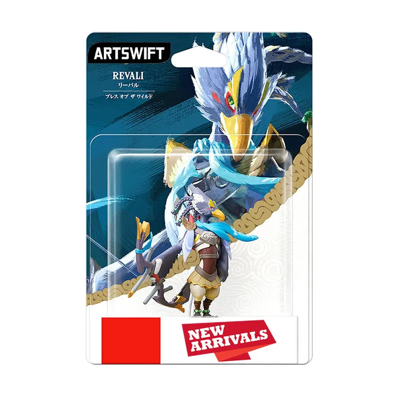 ARTSWIFT Breath Of The Wild Revali Figurine La leggenda di Zelda Versione asiatica originale Regione gratuita Nuovo di zecca
