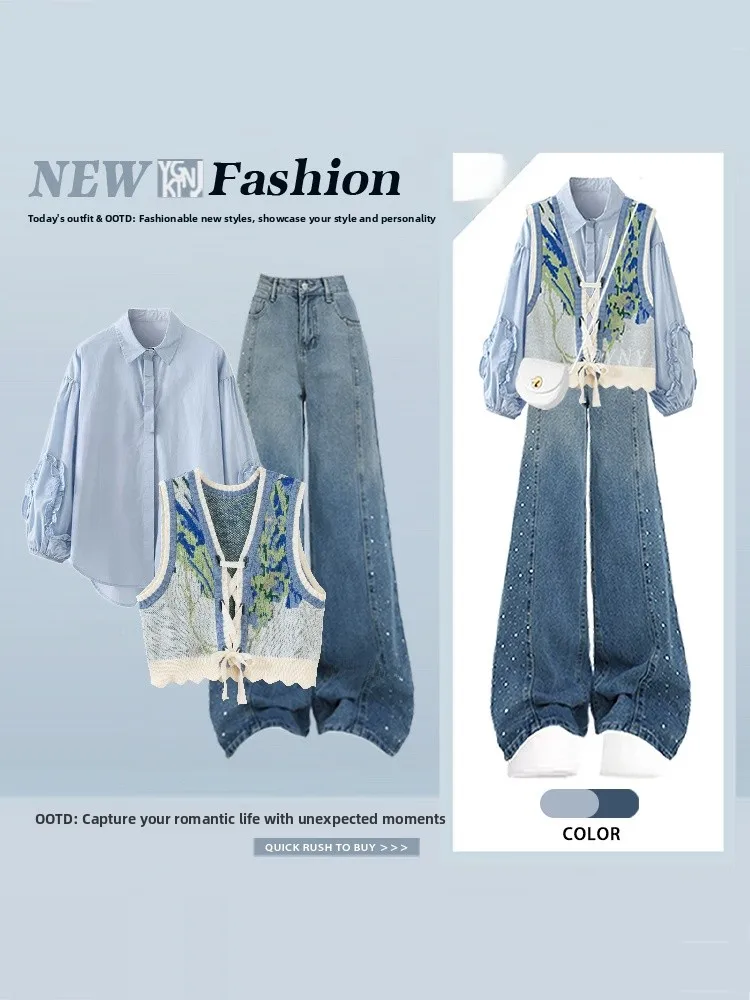 

Blue Oil Painting Night Art Sle Women's Faion Vest Top adient Jeans Tee-Piece Set High Waist Long Sve irt