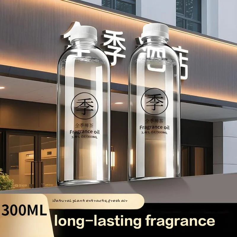 

Matarile 300ml essential vegetable oil bedroom aromatherapy supplement perfume diffuser supplement home air purification liquid