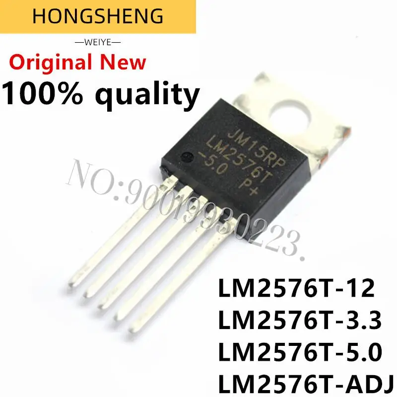 10pcs LM2576T-5.0 LM2576-5.0 TO-220  2576T-3.3 2576-3.3 2576T-1.2 2576-1.2 2576T-ADJ 2576-ADJ TO220-5