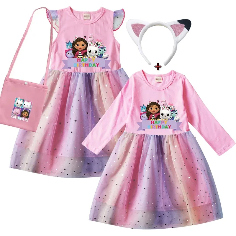 Kids Girls Clothing… - image