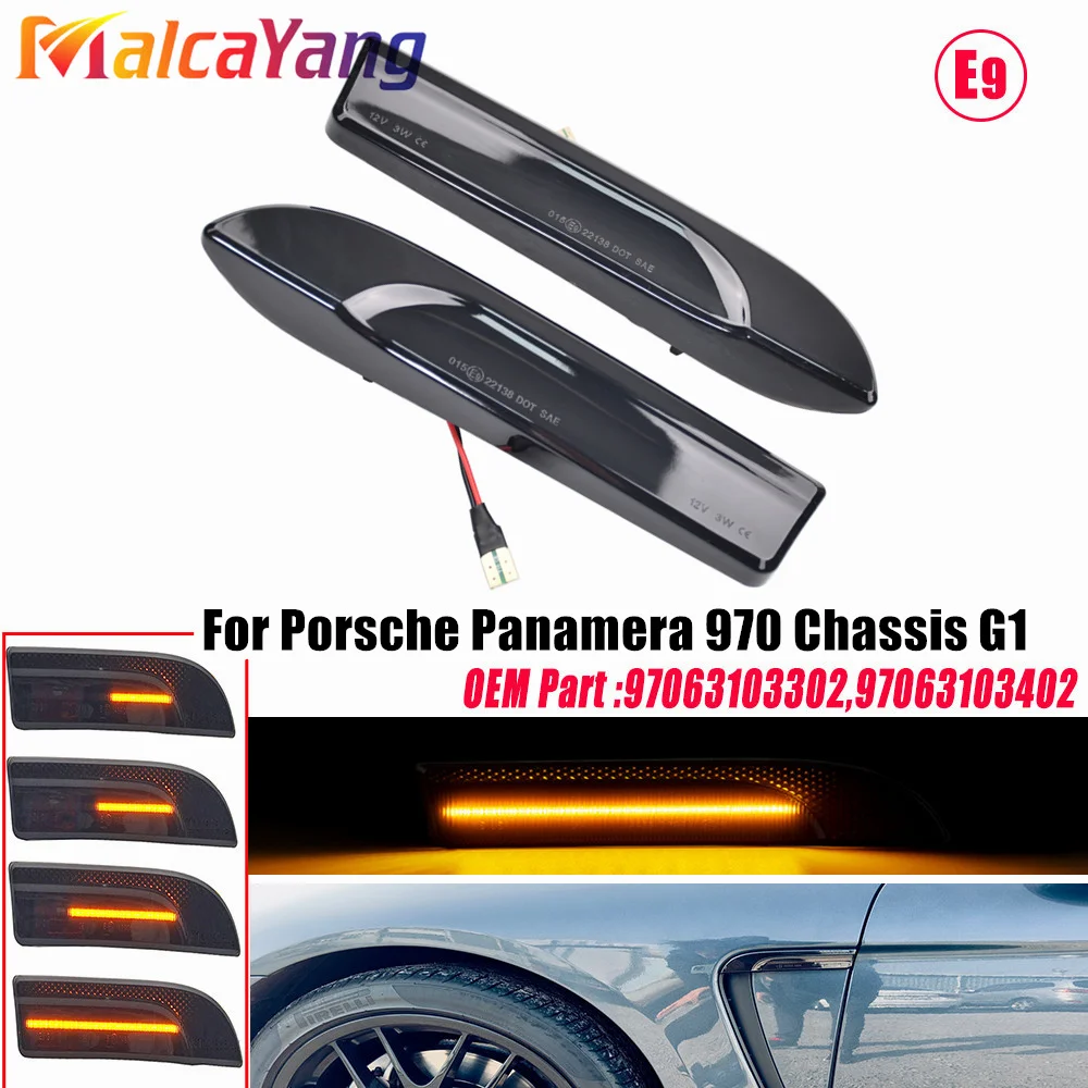 For Porsche Panamera 970 G1 Side Marker Flowing Dynamic Sequential Blinker Indicator LED Turn Signal Light 2009-2016