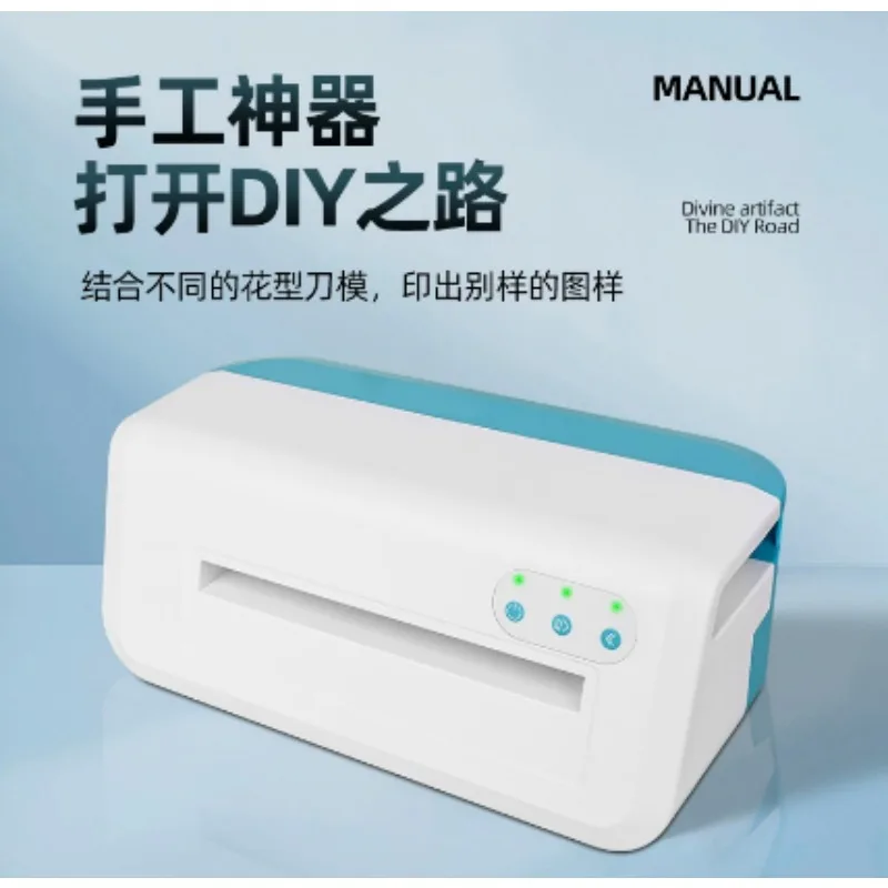 A4 Electric Die Cutting and Embossing Machine, Automatic DIY Craft Cutter for Greeting Cards, Scrapbooking, Paper Art