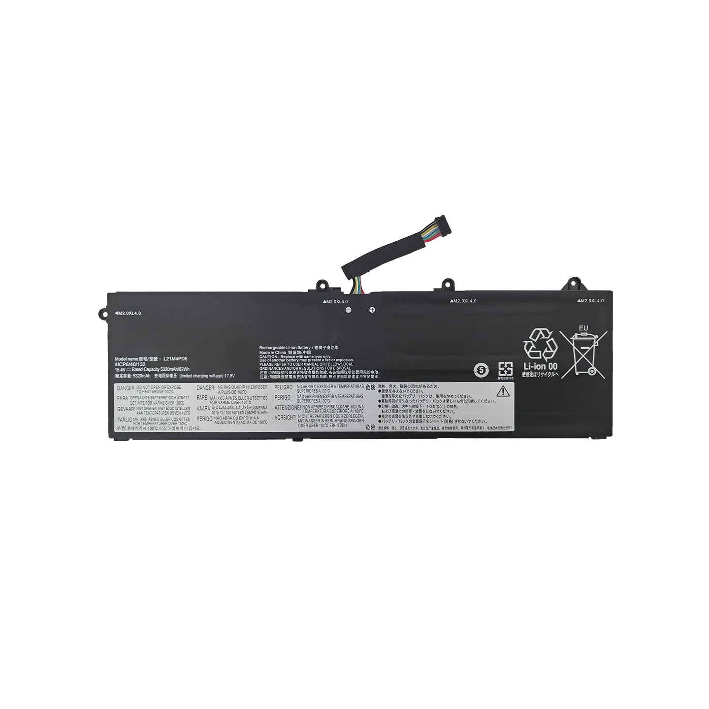 L21M4PD8 82Wh Higher Capacity Replacement Laptop Battery for Lenovo ThinkBook 16 G4 ARA (Ryzen 7000) IAP (Intel 12th/13th Gen)