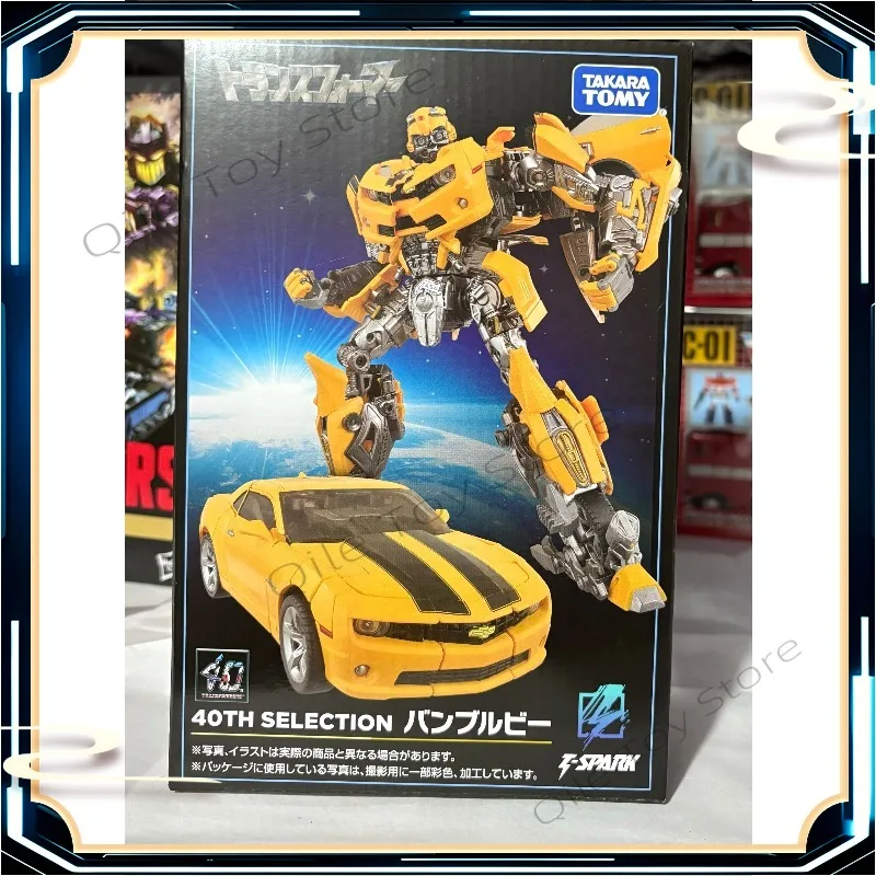 متوفر في المخزون تاكارا تومي ألعاب متحولة MPM-03 هدية مجموعة شخصيات الحركة المطلية باللون الأصفر #1