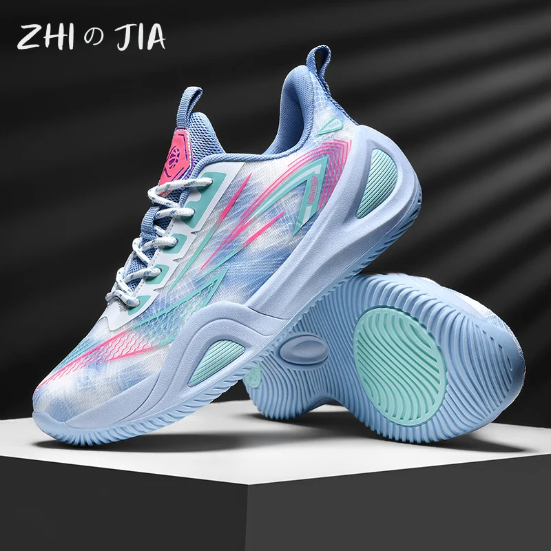 

Spring and Autumn Outdoor Trendy Sneaker Couple Mesh Breathable Basketball Shoes Youth Non slip Durable Large size Footwear