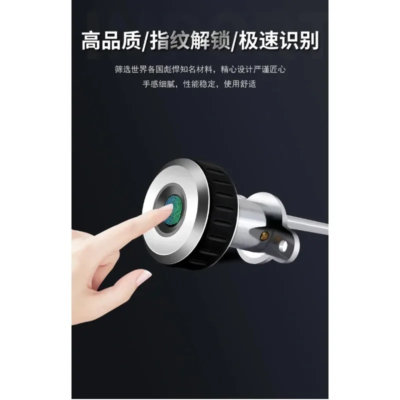 Cabinet Lock Smart Fingerprint Lock Drawer 20 Fingerprints Electronic Wireless Door Built-in Metal Smart