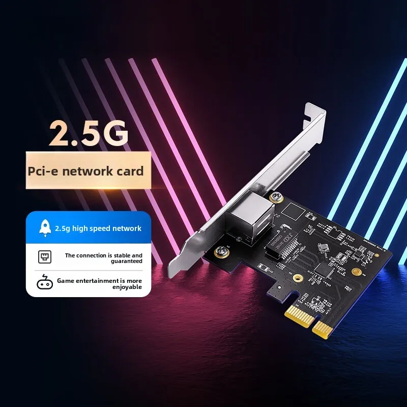 

Проводная сетевая интерфейсная карта 1G/2,5G PCI-E, настольный компьютерный сервер, встроенная высокоскоростная сеть Ethernet, совместимая