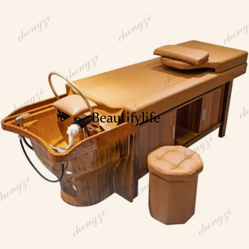 Z138   Lounge Ear icking Shampoo Chair Beauty Head Spa Simplicity Comfort Shampoo Chair Adult U Leather Furniture