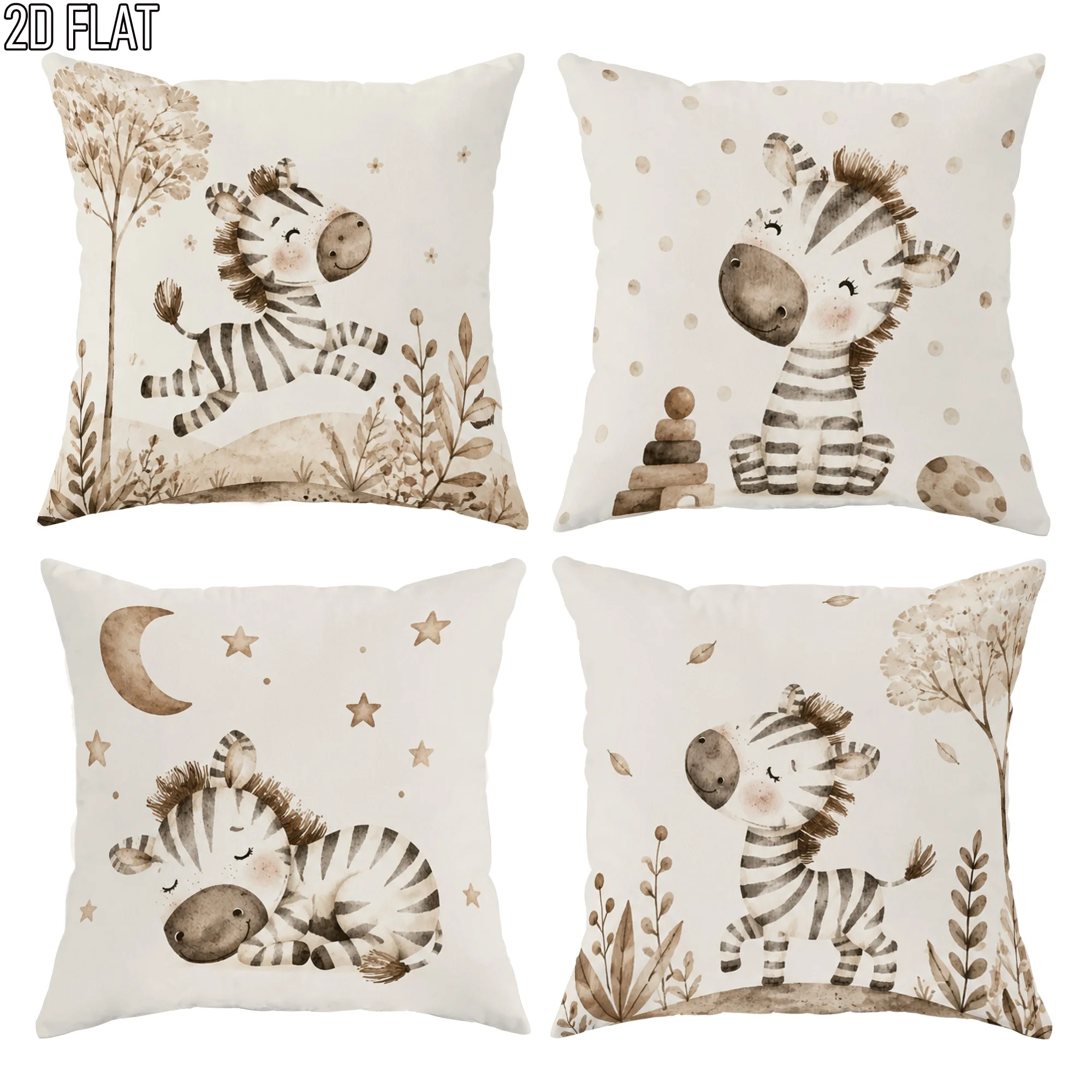 Baby Nursery Chair - Cute Zebra Nursery Pillowcase Set 4