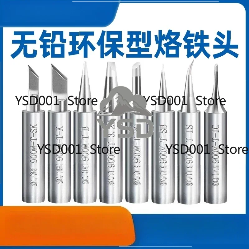 936 soldering iron head internal heating type 900M constant temperature welding table welding head 907 cutter head
