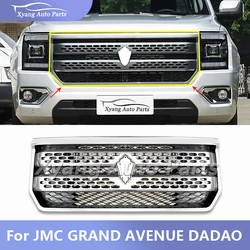 Radiator Bumper Grille For JMC GRAND AVENUE DADAO Bumper Grill PP6-8200-AB