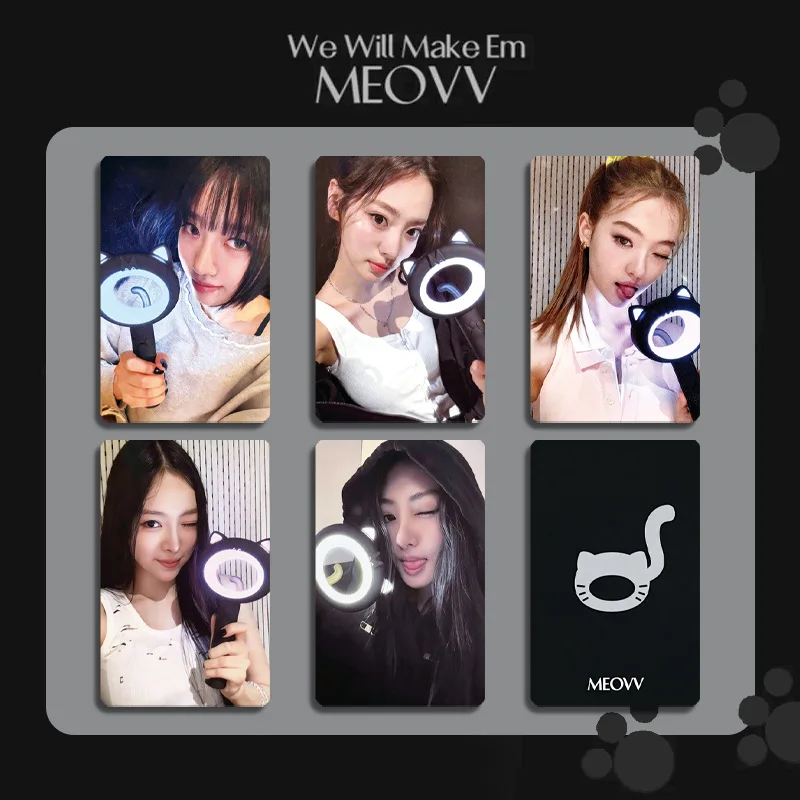 Kpop MEOVV Lightstick Photocards 5 قطعة/المجموعة/المجموعة مشرق فيلم مزدوج الجانبين الطباعة بطاقة لومو آنا نارين غاوون سوين المشجعين جمع #2