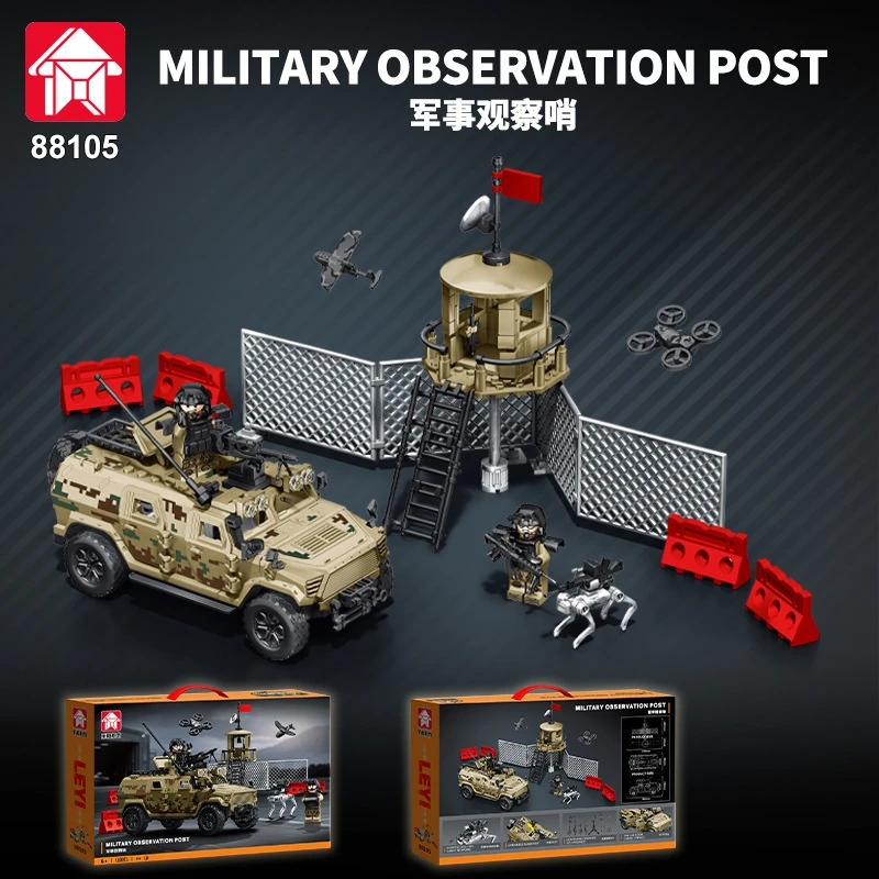 Military Observation Tower Building Block Set Compatible With Army Weapons DIY Kit For Boys Kids Birthday Gift Table Decor