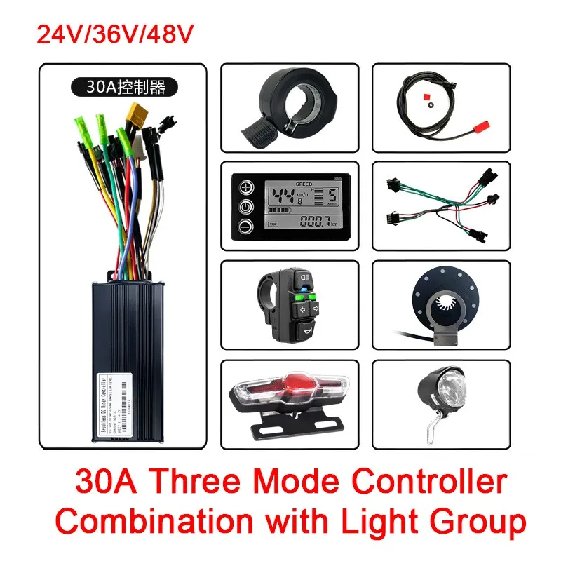 Mountain bike Conversion Kit Set S866 LCD Display 3-in-1 Swith 30A Three Mode Controller SM Plug Suitable for 750W-1000W Motor