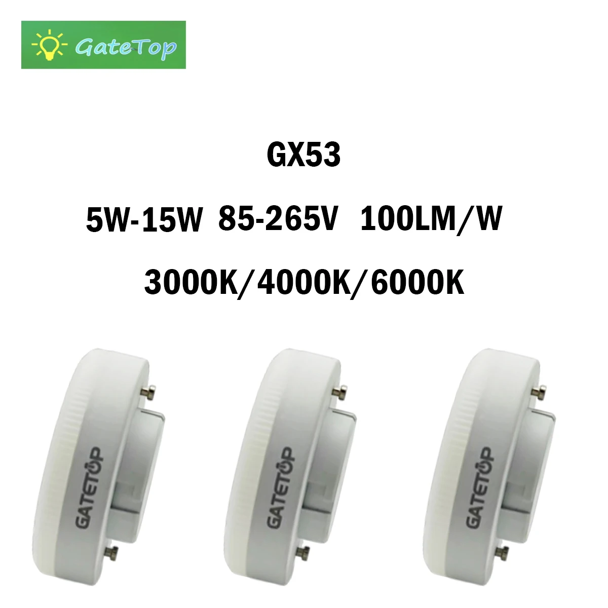 

12PCS/LOT Amazon explosive LED cabinet spotlight GX53 AC85-265V high light efficiency no flickering warm white light 5W-15W