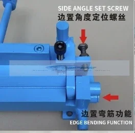 Manual Sheet Metal Iron Aluminum Copper Plate Bending Machine Small Manual Iron Plate Bender Folding Machine 0.1-2MM,210MM