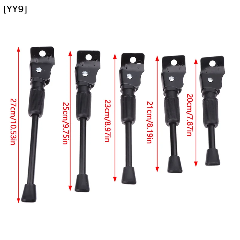 Kids Bike Kickstand Parking Stand Foot Brace Children Bicycle Side Support 12/14/16/18/20 Inch Foot Riding Accessories[G31] view 6