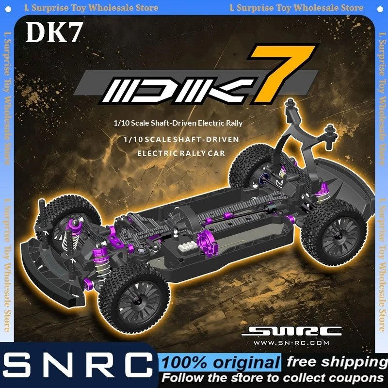 SNRC DK7 RC Car Chassis 1/10 Scale Shaft‑Driven Electric 4WD Rally Off‑Road RC Model Car Kit Strong Grip Upgradable Hardness