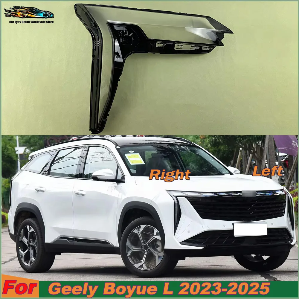 For Geely Boyue L 2023-2025 Front Headlamp Lamp Cover Headlight Shell Transparent Lens Replace The Original Lampshade Plexiglass