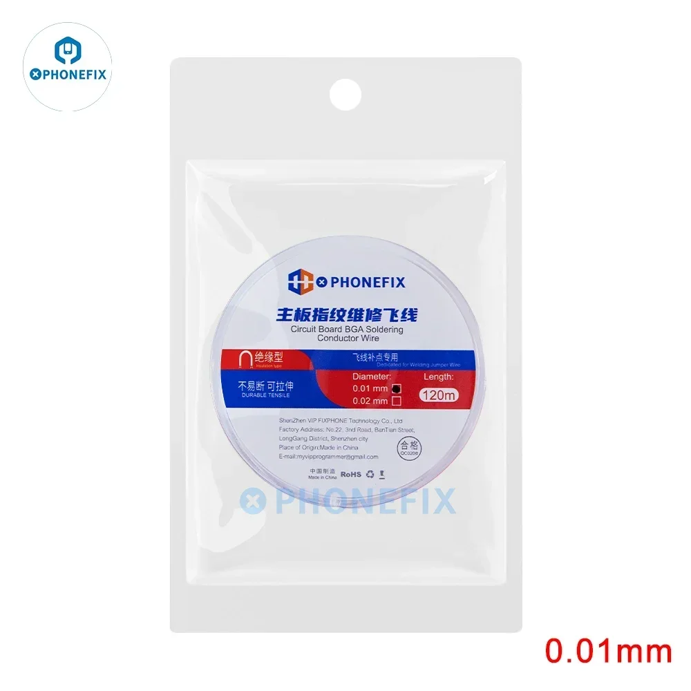 PHONEFIX โทรศัพท์มือถือเมนบอร์ดลายนิ้วมือ 0.01 0.02 มม.ฉนวนกันความร้อนทองแดงบริสุทธิ์ Flying Line PCB ชิปกระโดดลวดปากกาซ่อมเครื่องมือ