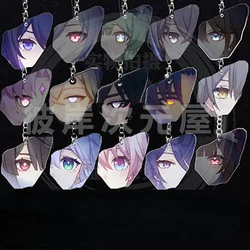 Honkai:Star Rail Aventurine Robin Eidolons Picture The Eyes Can Transmit Light Cool Jewelry Acrylic Keychain For Coser Fans Gift