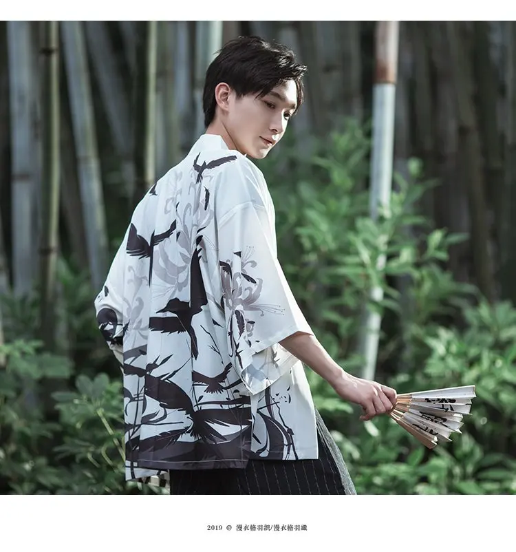 Feng San Qian Ya Sha Bai Zhou Original Design Japanese-style Haori Spring/Summer Unisex Versatile Loose-fit Casual Cardigan