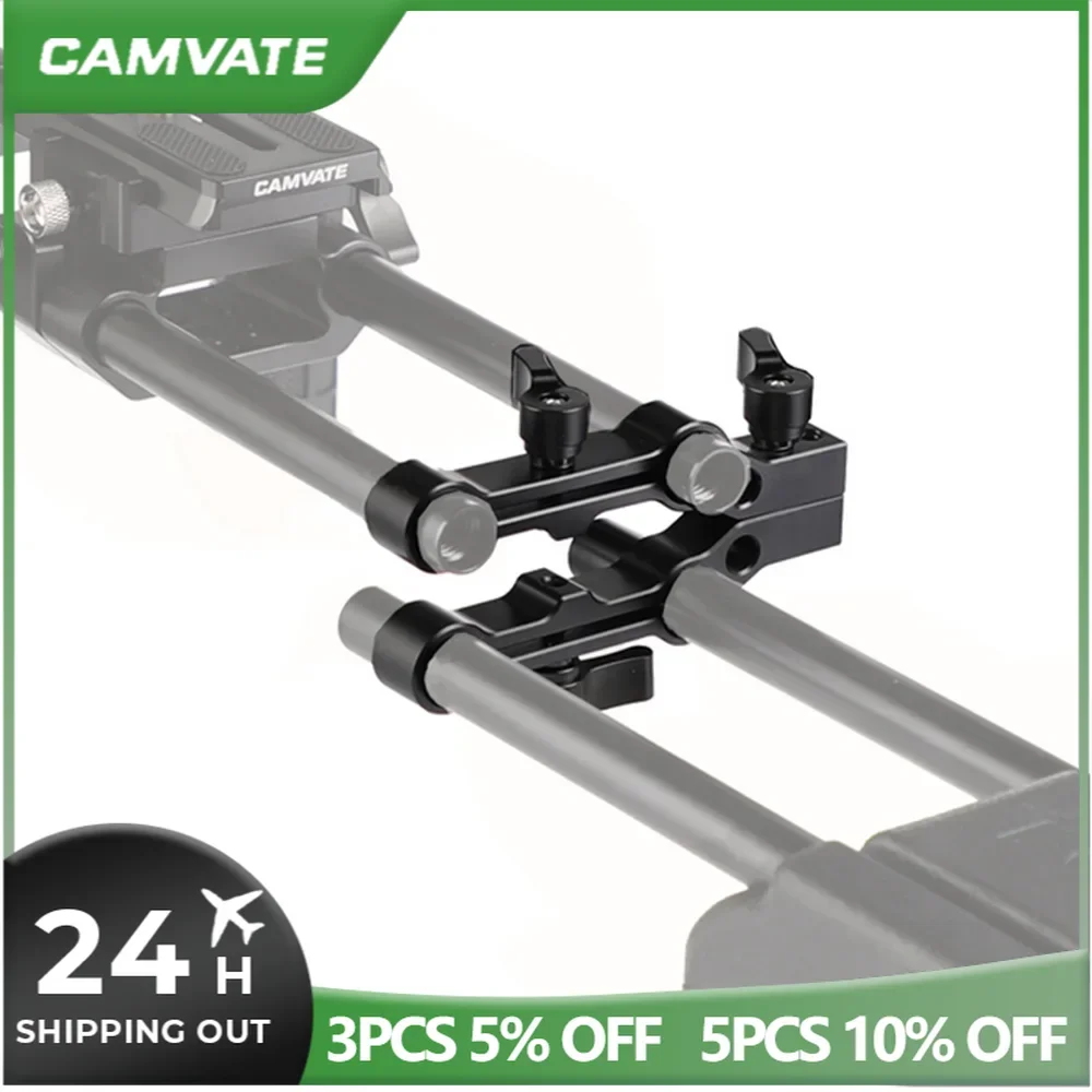 CAMVATE Dual-Port 15Mm Rod Clamp Railblock อะแดปเตอร์ชุดคู่90/180องศาปรับได้สำหรับกล้อง DSLR Mount rig