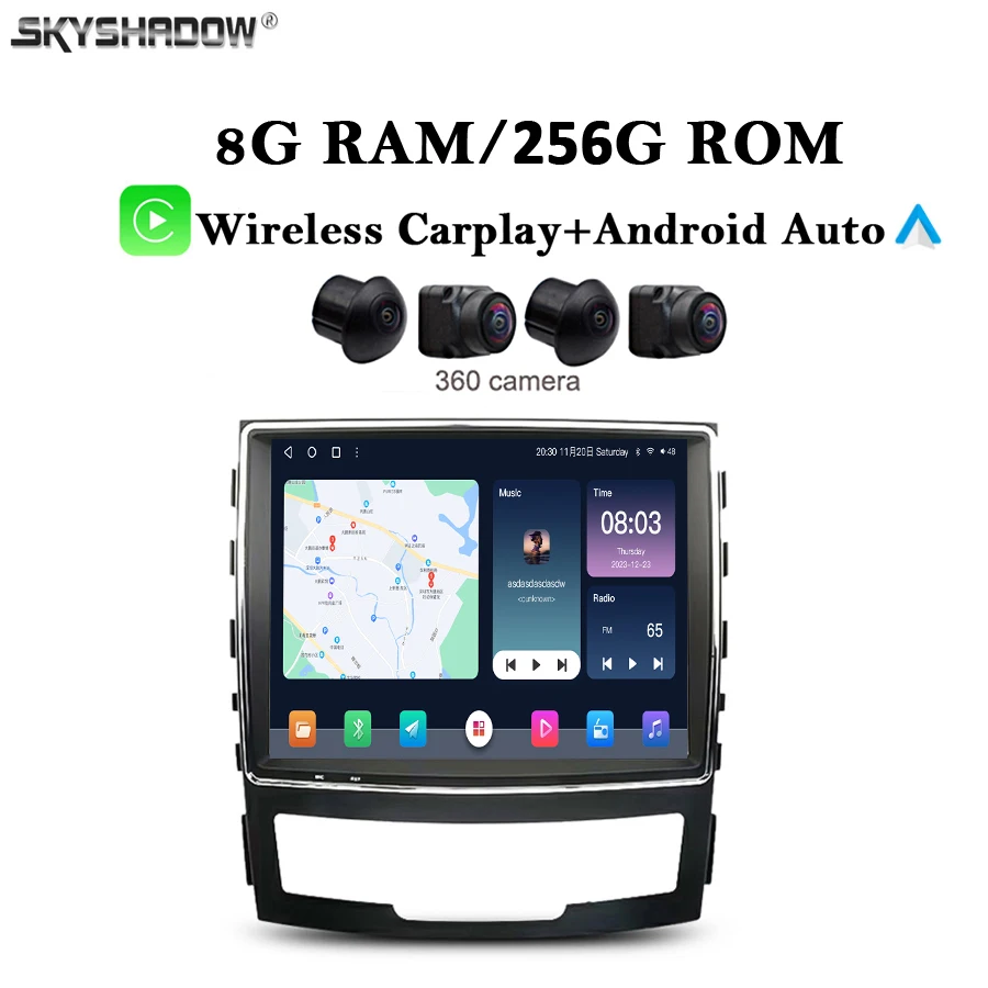 Carplay Auto Android 14.0 8G+256G 8.4