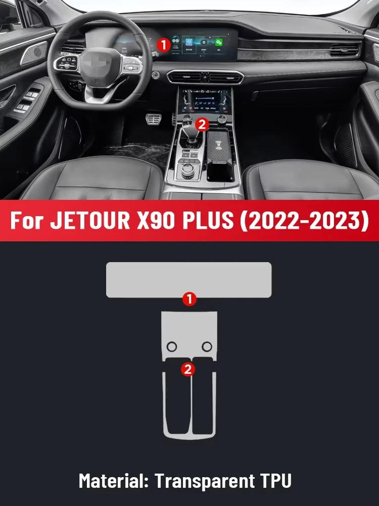 Car Central Control TPU Navigation Anti Scratch interior Protection Film Navigation For JETOUR X90 PLUS 2022 2023 Accessories