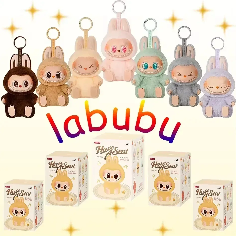 

2025 High Quality Replica V2 Sitting Party Labubu Ornament Home Decoration Crafts Christmas Gift Monster Keyring Kids Toys