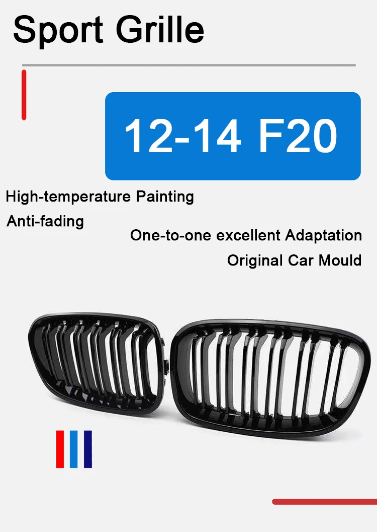 

1Series F20 Early Stage (2015-2014) ABS глянцевая черная решетка Doubie Slat, двойная линия F20, передняя решетка для BMW