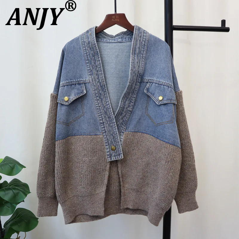 

ANJY осень-зима новый женский корейский стиль джинсовый лоскутный дизайн вязаный кардиган Ins модный универсальный свободный свитер пальто A11142