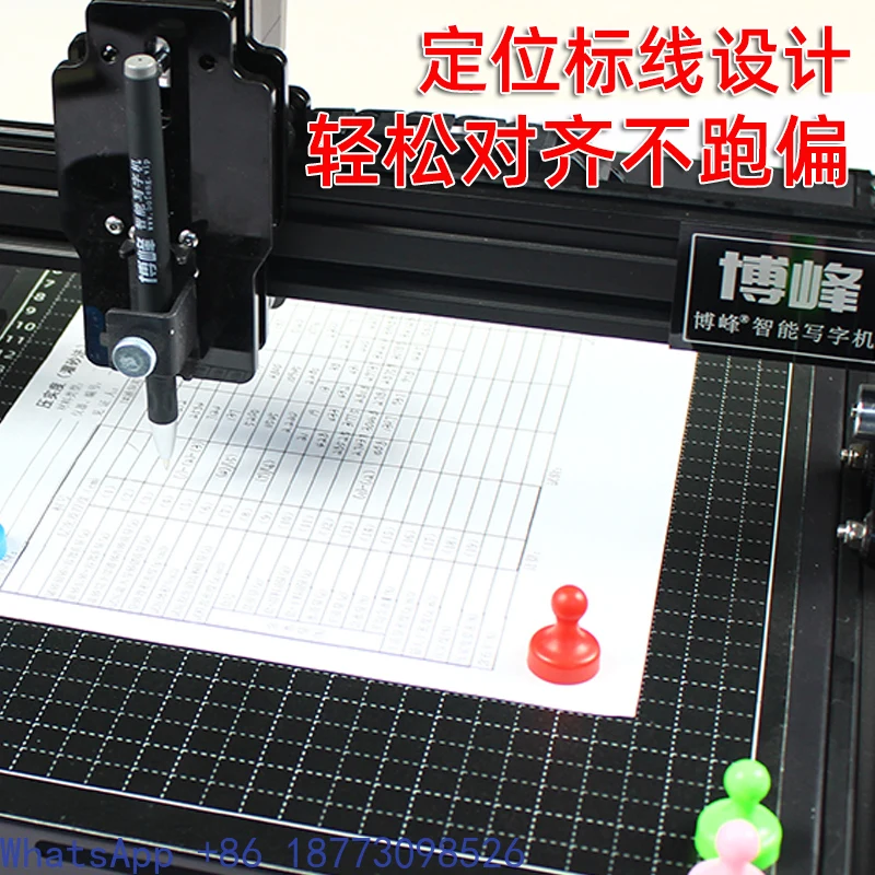 Intelligent Writing Robot Filling Forms, Drawing Engineering Drawings, Notebook High-speed Handwriting Automatic Printer