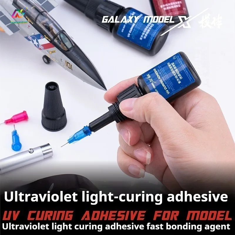 Galaxy UV Cure Adhesive Set Fast Dry No Trace for Gundam GK Military Car Model Transparent Acrylic Clear Resin DIY T08A11-12