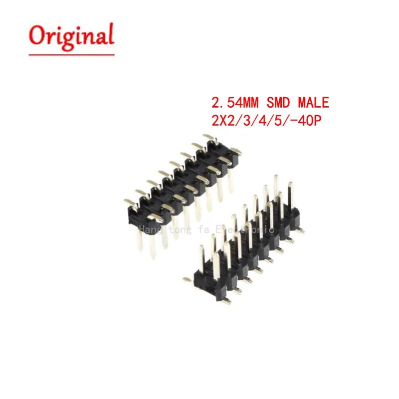 10PCS 2.54MM SMD SMT 2*2/3/4/5/6/7/8/9/10/12/14/15/16/18/20/40/ PIN Double Row Male PIN HEADER Strip Connector 2X6/8/10/20