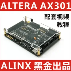 Alinx AX301  ALTERA FPGA Black Gold Development Board CYCLONE IV EP4CE6 with video tutorial