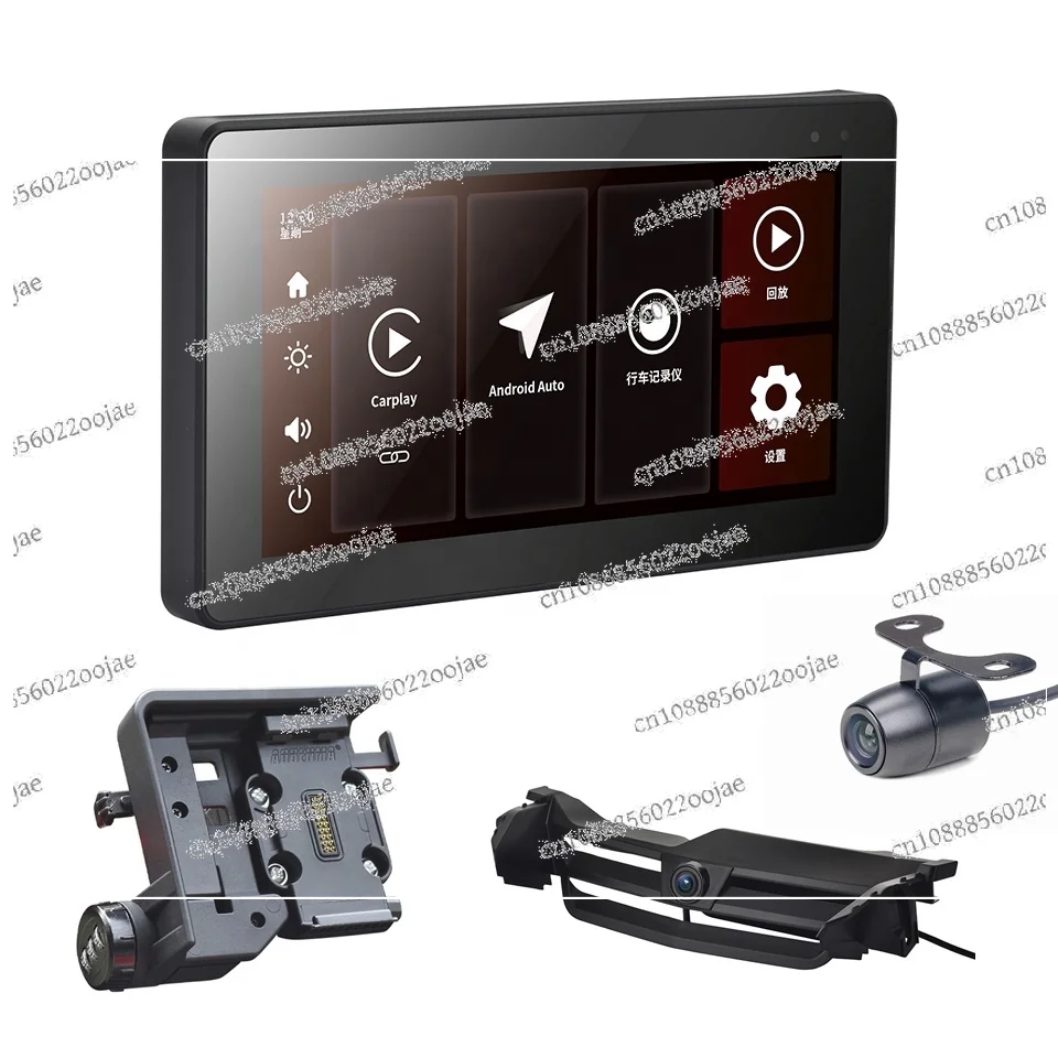 AZTON Wireless Motorcycle Carplay Special for BMW 1250 ADV / GS Dedicated Holder include s Car Play GPS Phone Android Auto