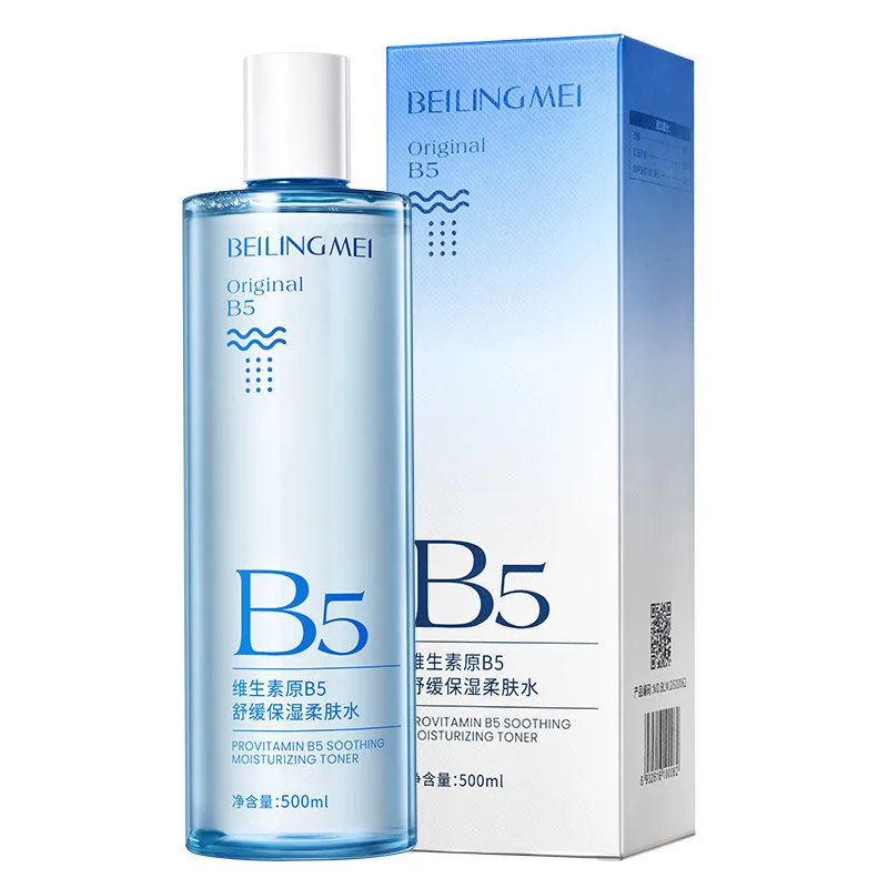 Centella b5 Toner Hyaluronic Acid Hydration Soothes Skin After Sun Repair Refreshing Softening Water Wet Compress Skin Care