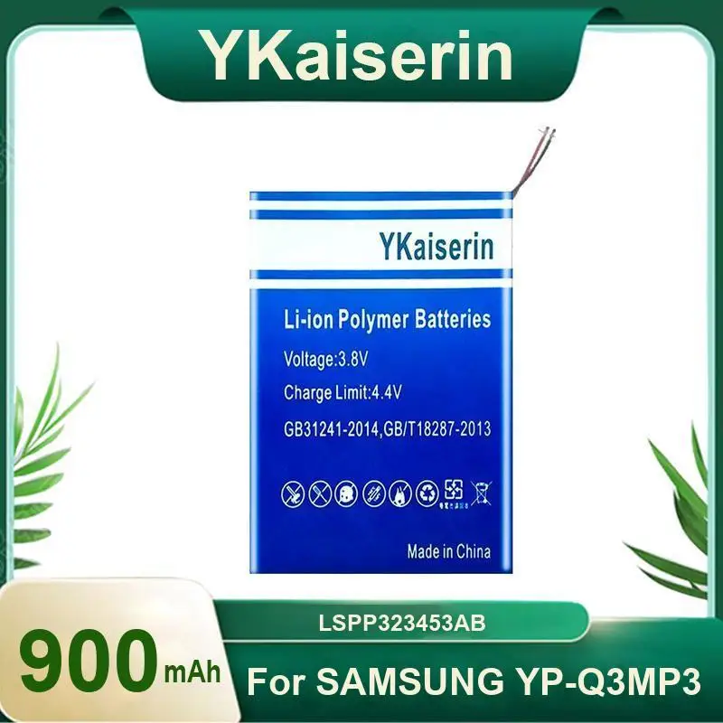 Good Low-Temperature Performance For Samsung YP-Q3 Mp3 Mp4 Battery 900Mah LSPP323453AB Replaceable