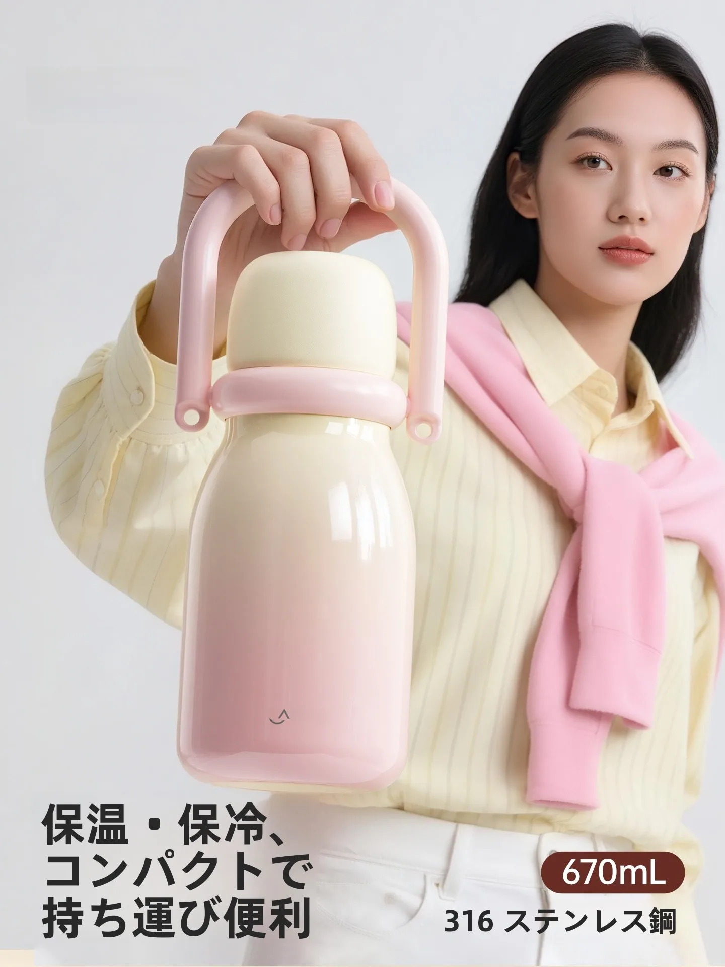 borraccia-termica-portatile-con-coperchio-grande-capacita-tazza-da-viaggio-per-esterni-nuovo-modello-da-donna