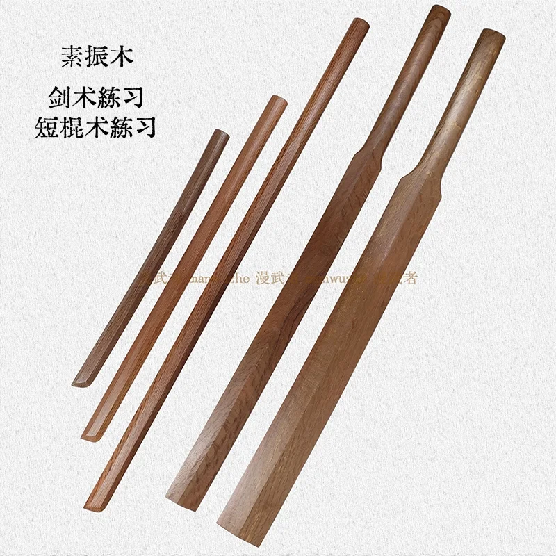 Swordsmanship Practice Wooden Paddle-Type Practice Sword Martial Arts Equipment Short Stick Martial Arts Practice Unsharpened Kendo Iaido Sword