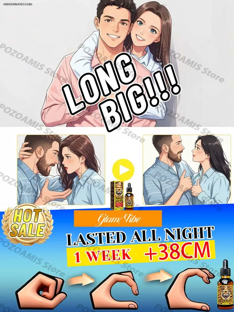 

A gentle, nourishing essential oil that can enhance vitality.